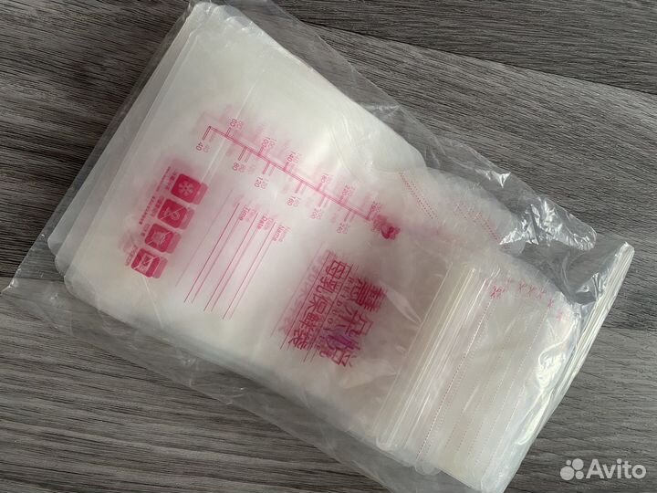 Пакеты для грудного молока