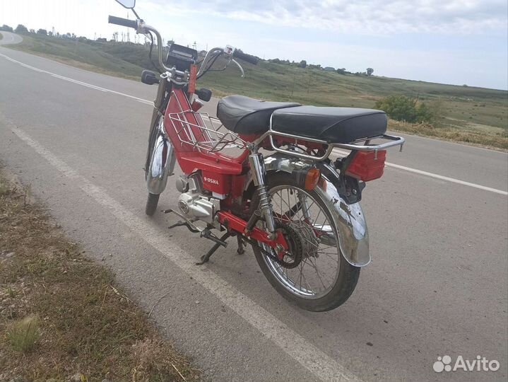Продам дельту