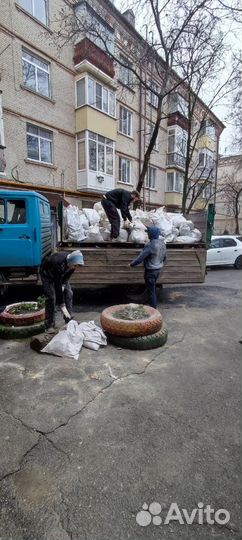 Грузчики на час Разнорабочие