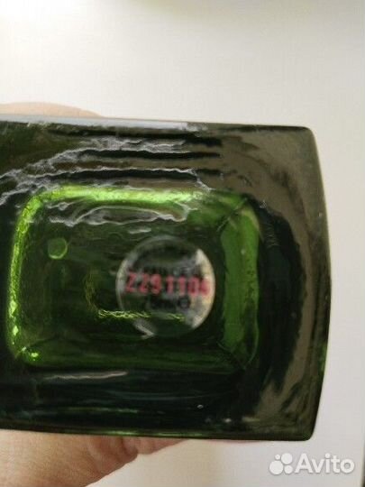 Мужской парфюм Essence