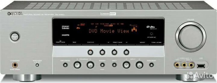 Yamaha AV RX-463+ DVD S663