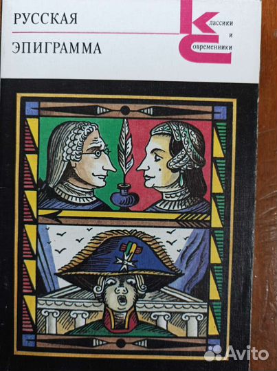 Книги серии 