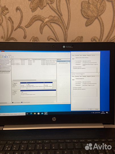 Ноутбук HP ProBook 450 G5