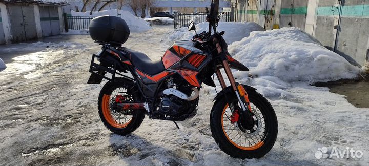 Fuego Tekken 250