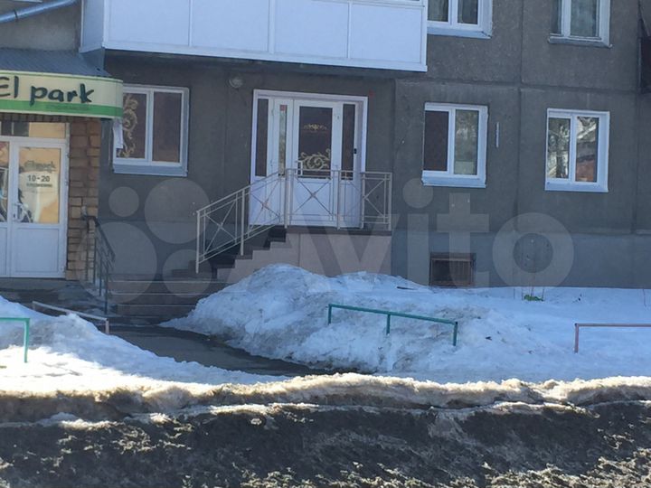 Помещение свободного назначения, 44.8 м²