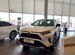 Новый Toyota RAV4 2.0 CVT, 2023, цена 4690000 руб.