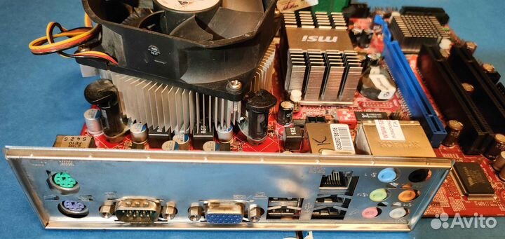 Материнская плата MSI G31TM-P35 LGA775 + CPU+ 2gb