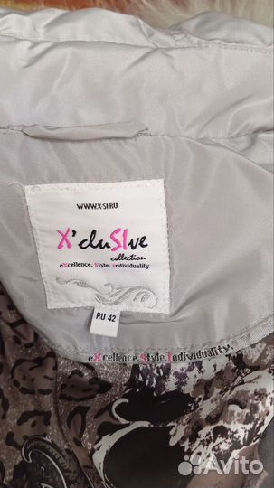 Куртка на пуху женская