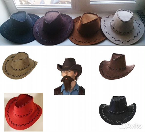 Шляпы Ковбоя много новые 5 цветов