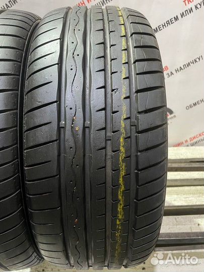 Hankook Ventus S1 Evo K107 195/50 R15 82H