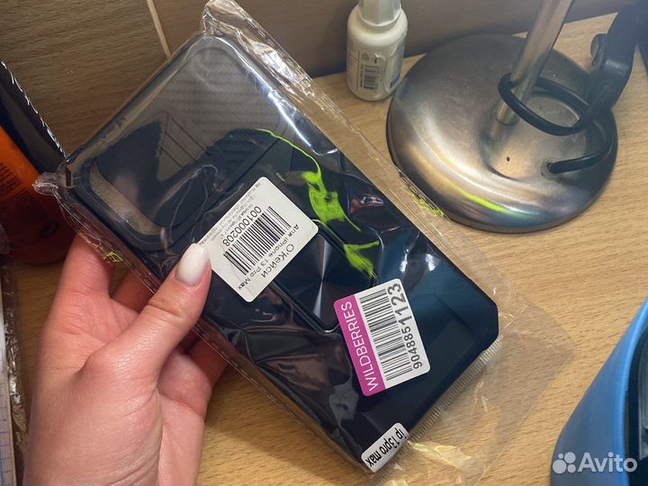 Чехол на iPhone 13 pro max