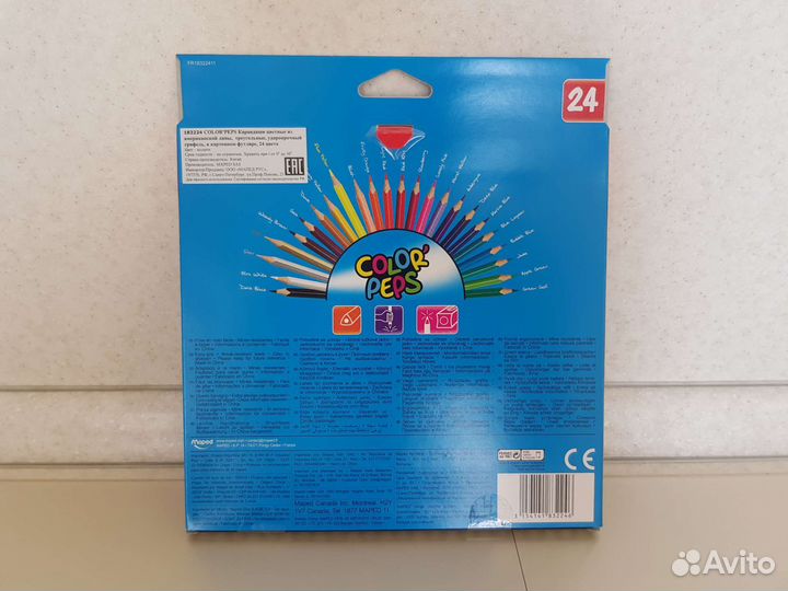 Карандаши Maped 24 трехгранные