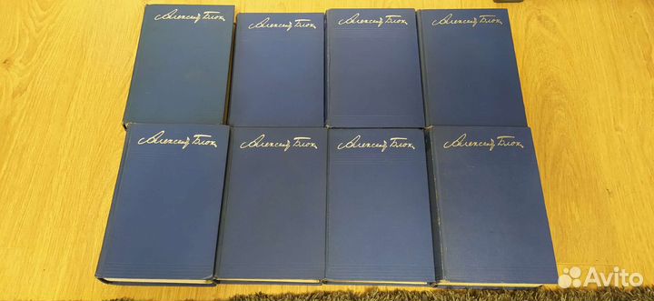 А. Блок собрание сочинений