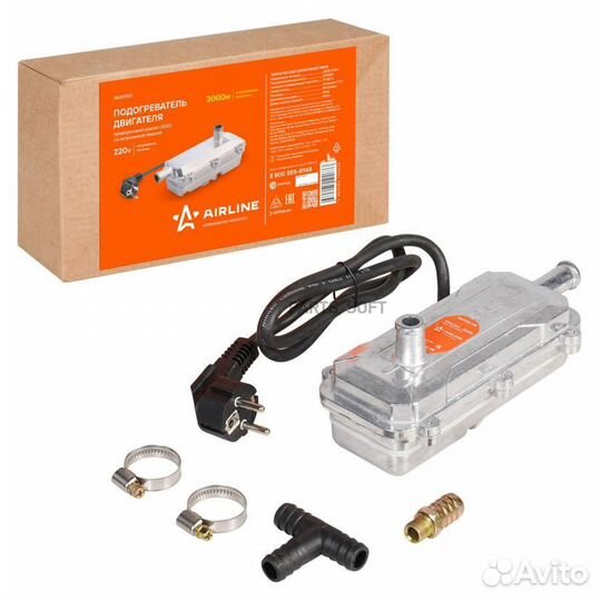 Airline aeay001 Подогреватель двигателя предпусков