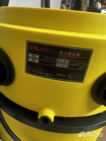 Пылесос karcher копия моющий 20L