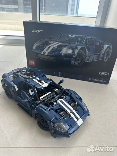 Lego Technic 42154