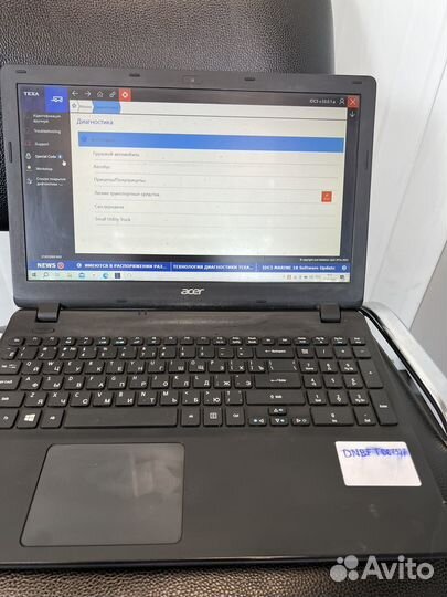 Texa navigator TXT Диагностический автосканер