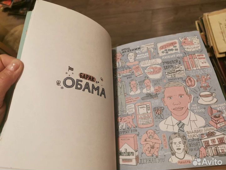 Художники писатели мыслители мечтатели