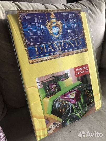 Постельное белье евро новое