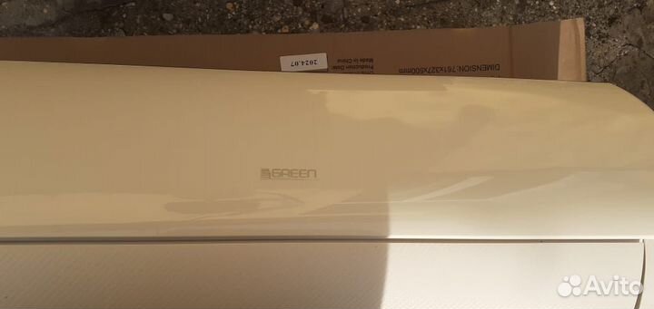 Кондиционер Green