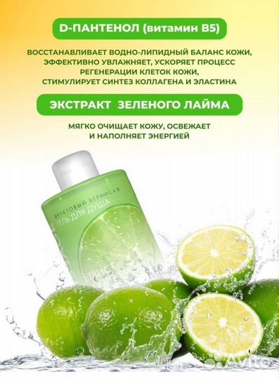 Косметичка сумка подарок набор бьютибокс косметика