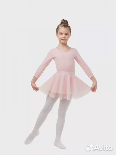 Юбка FD972-824 розовый (34)