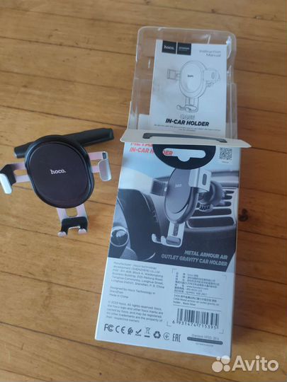 Держатель для телефона в машину