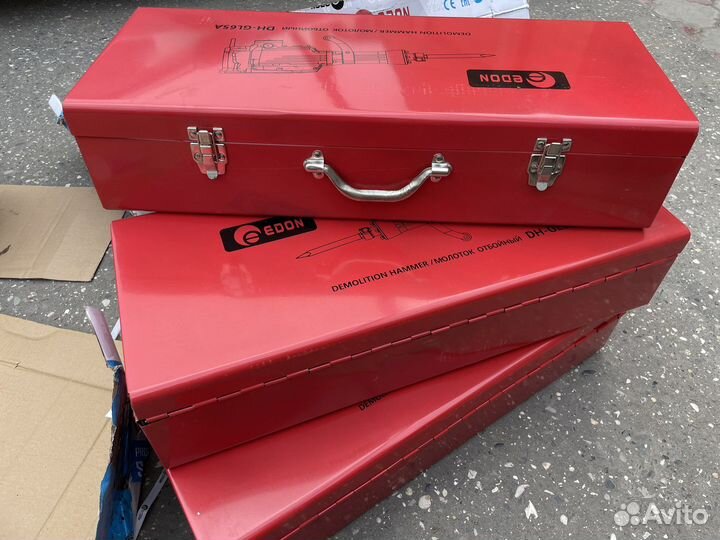 Яшик для инструмента