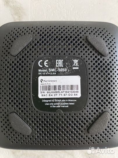 Тв приставка ростелеком