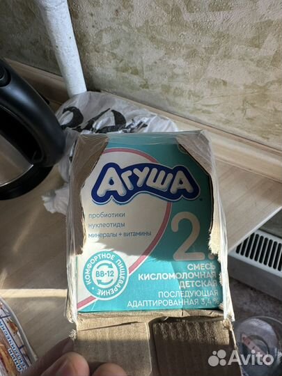 Детское питание Агуша