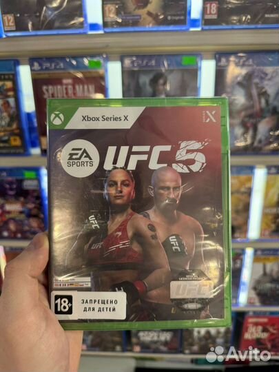 Ufc 5 xbox