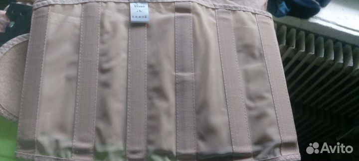 Бандаж послеоперационный