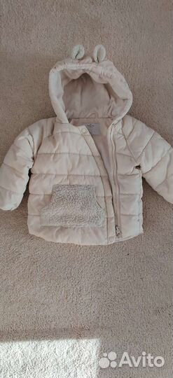 Детские вещи