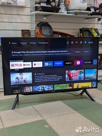 Телевизор Sharp 42 2t-c42bg1x (9я)