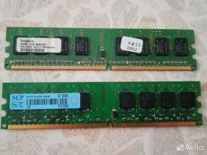 DDR2 DDR3 dimm sodim