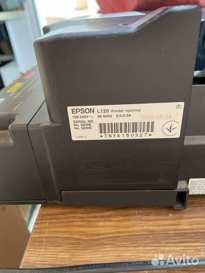 Термопресс 5 в 1 + принтер снпч epson