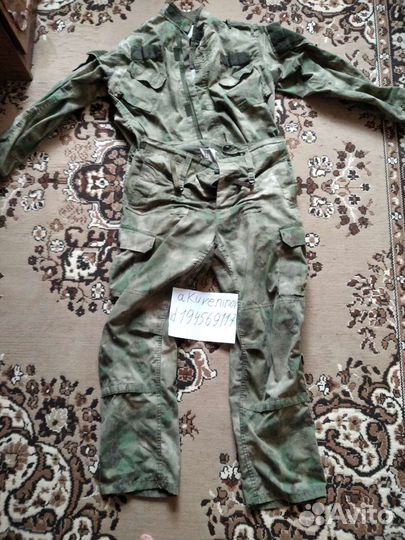 Боевая форма