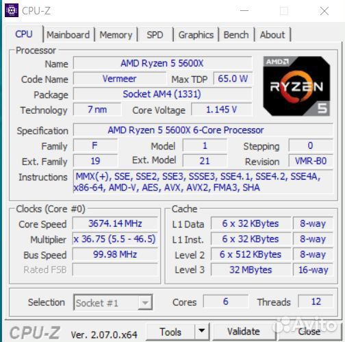 Процессор Amd Ryzen 5 5600x BOX