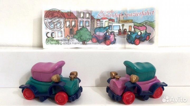 Машины киндер