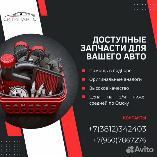 Новая опора двигателя LADA