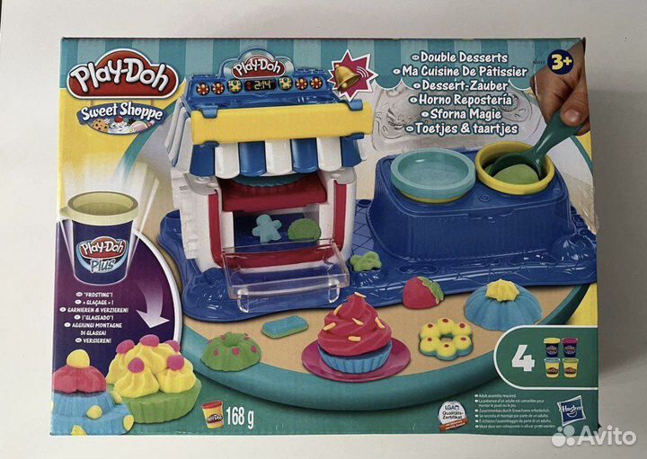 Игрушка квадрокоптер новая