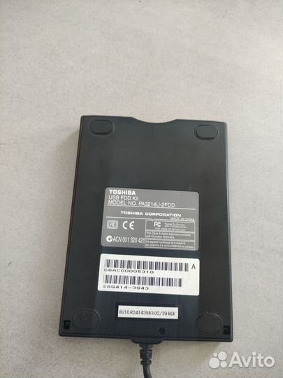 Toshiba USB FDD Kit