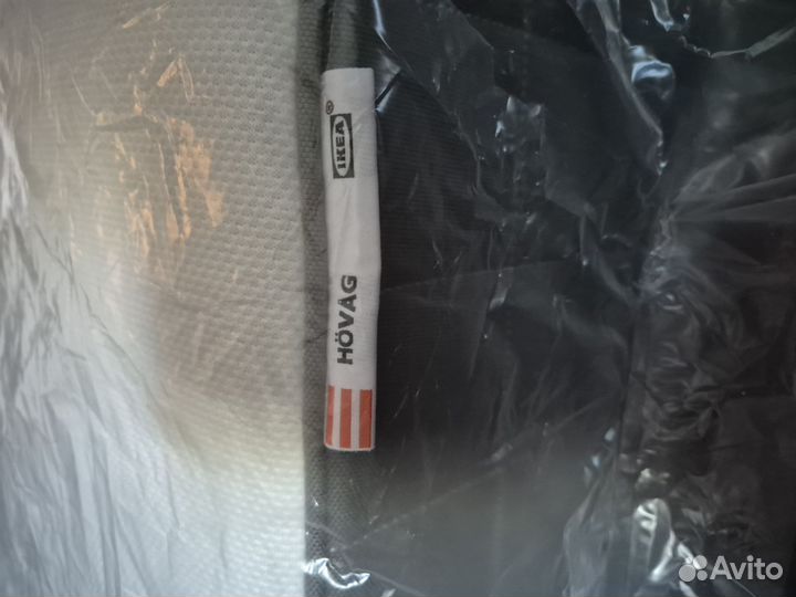 Матрас IKEA Hovag 200 x 90