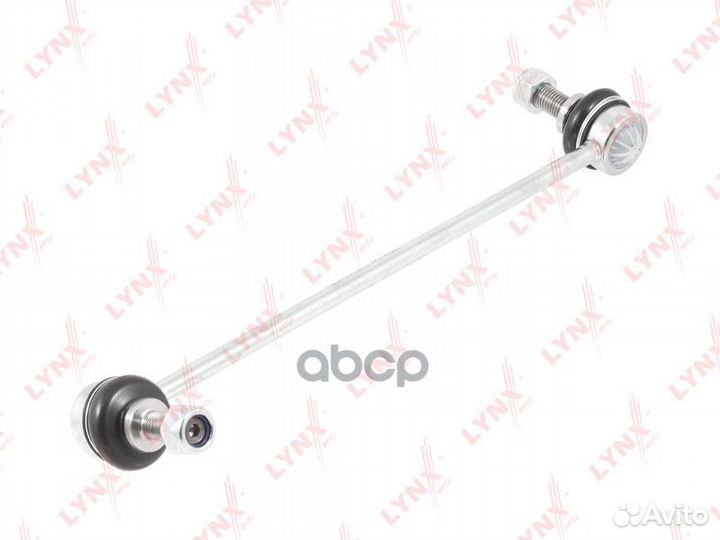 Тяга стабилизатора MB W204 07- C7396L lynxauto