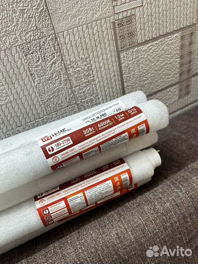 Лампы светодиодные in home