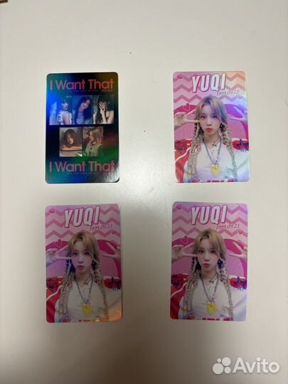 Голо карты джи айдл Юци