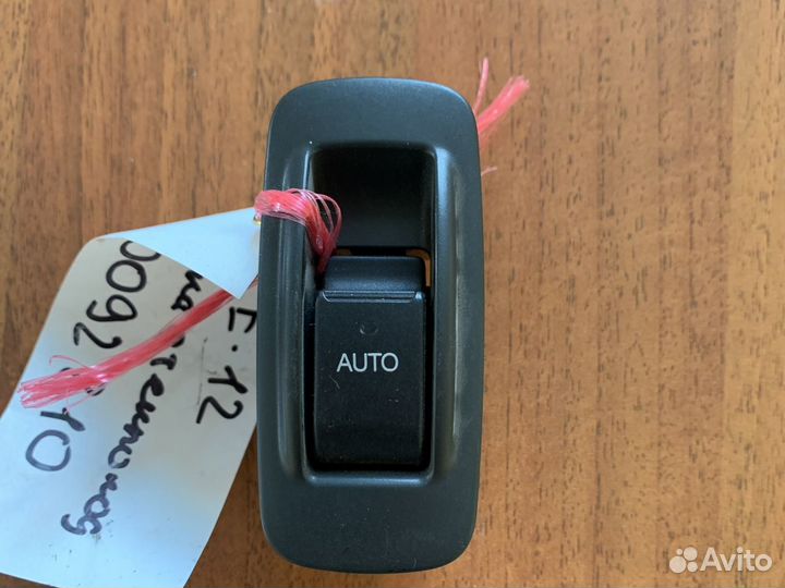 Кнопка стеклоподьемника королла Е120