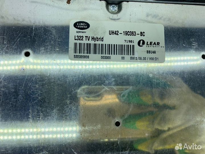 Блок управления мультимедиа Land Rover Range Rover