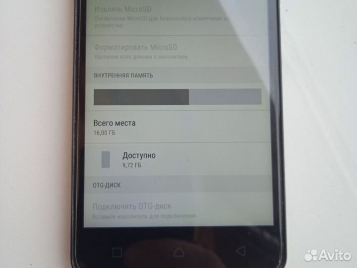 Lenovo Vibe P1m, 2/16 ГБ