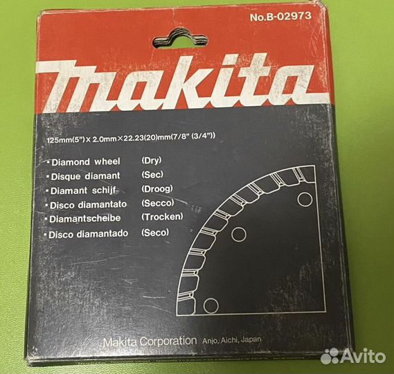 Makita диск